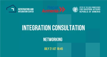 Integration Consultation & Networking Event