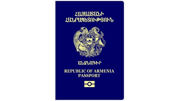 How to Become a Citizen of Armenia? How to Become a Citizen of Armenia?