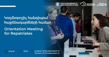 Orientation Meeting for Repatriates