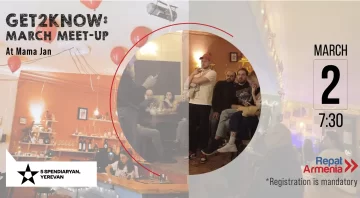 Get2Know: March Meet-up at Mama Jan!